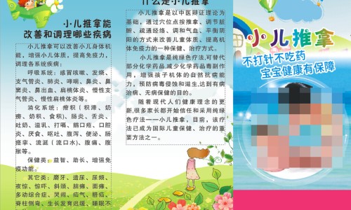 口含大蒜头危害-口含大蒜的功效与作用-专业口含大蒜的注意事项平台-口含大蒜有什么作用